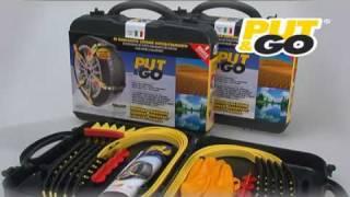 PUT&GO Из первых рук. www.put-and-go-east.com
