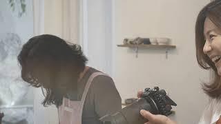 [흙으로채운] 작가들의 작업실 Artists' Studio [ChaeWoon]