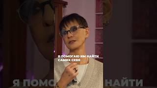 Почему Хакамада так популярна? #германика #валериягерманика #хакамада #shorts #иринахакамада
