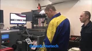 Full rotary screen printing press