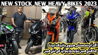 Kawasaki Ninja Replica's New Stock In 2023 New &  Used Bike |Al QAAIM AUTOS