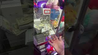 How to Beat The Claw Machine Everytime  #shorts #arcade #clawmachine #lifehacks