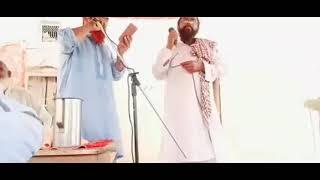 Bara Lajpal ay |New Naat Haji Ghulam Mustafa