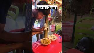 Bamboo Chicken at Sajek | 2wheelerslife