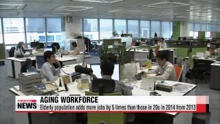 ARIRANG NEWS 14:00 Gunman kills 3 before committing suicide
