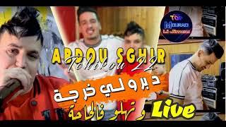 Abdou Sghir 2022 Live Hami Watini  succé Tik Tok 2022 Mourad Li jimou