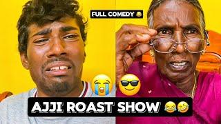 Ajji new EXPRESSIONS REVEALED  || #kannadacomedy #ajjicomedy #kannadavlogs #familyfun #familyvlogs