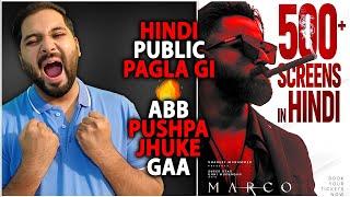 Marco Shocking Box Office Collection | Marco Day 11 Hindi Official Box Office Collection India