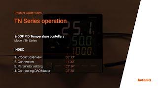 Autonics Tutorial : TN Series operation