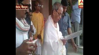 EX President Pranab Mukhopadhyay is doing Dashami Puja in Kirnahar, Birbhum