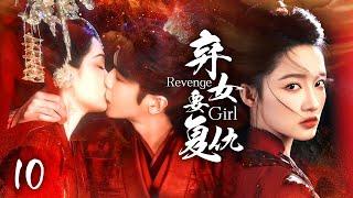 Abandoned girl reborn in military camp seeks revenge but falls for general, loving enemy.EP10