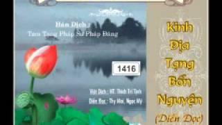 Kinh Địa Tạng Bổn Nguyện - DieuPhapAm.Net