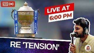 IPL Retentions Rules | IPL 2025 | RTM | Costs | Live