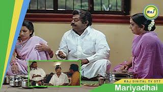 இவரு போட்டோவும் ஒரு காலத்துல எல்லார் வீட்லயும் இருக்கும் | Vijayakanth | Raj Digital TV OTT