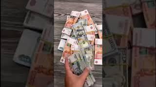 срочная финансовая помощь /