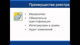 Портирование и миграция программного обеспечения. Модуль конфигурации и импорта/экспорта.