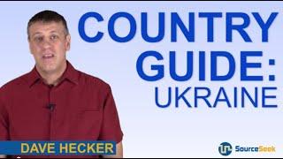 Outsourcing Software Development to Ukraine