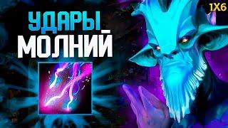 КАК ЗАТИМИТЬ ЭТУ ИМБУ? / LESHRAC E / DOTA 1X6