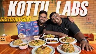 Kottu Lab Inventions | මෙහෙමත් කොත්තු තියෙනවද?