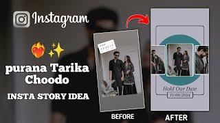 Save The Date Marriage Ig Story editing #instagramstoryideas #editing #igstory #storyideas #cuple