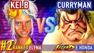 SF6 ▰ KEI.B (#2 Ranked Elena) vs CURRYMAN (E.Honda) ▰ High Level Gameplay