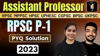 Assistant Professor | RPSC Paper 01 PYQ-2014 | Vigyan Vriksh
