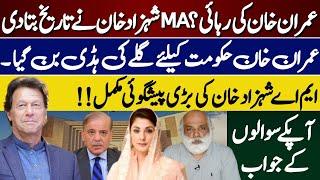 Imran Khan Stunning Horoscope | When released Imran Khan | Government | MA Shahzad khan palmistry |