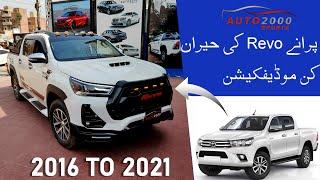 2021 REVO URBAN | Facelift Conversion Review | Auto 2000 Sports