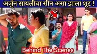 अर्जुन सायलीचा सीन असा झाला शूट ! / ठरलं तर मग BTS / Tharal tar mag behind the scenes