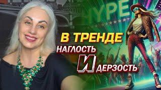 Почему невыгодно отравить Судей и участников на Мастер Шеф? БОЛТАЛКА!