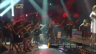 [HIT] 불후의 명곡-루나(Luna) - 천일동안.20120901