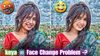 Krea Ai Face Change Problem Solved | How To Increase Image Quality Ai | Ai Photo Editor