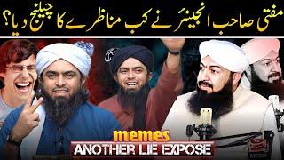 Mufti Abdul Wahid Qureshi Again On Engineer | Engineer Muhammad Ali Mirza | Memes