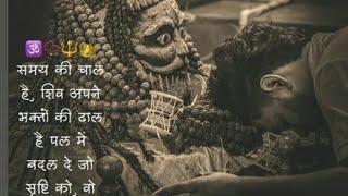 hanumanji #trending #virelshorts #shortfeed #virel #short #balaji