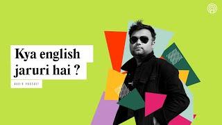 Kya English Important Hai ?  Graphic Design Tips