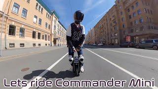 Lets ride EUC | EB Commander Mini