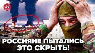 Прилет по НЕФТЕБАЗЕ в Крыму! пострадал ТАЙНЫЙ ядерный объект? Россияне ПЛАНИРОВАЛИ там...