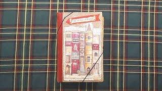 The World of Books; Flipthrough; Library; Junk Journal; altered Book