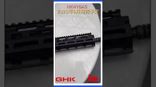 GHKの新製品はHK416A5#moa2024 #ghk #ghkhk #gbb