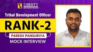 PARESH PANSURIYA (RANK - 2)| Tribal Development Officer Mock Interview 2024 #tdo #mockinterview