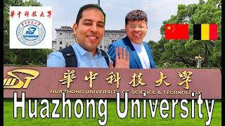 Visit to Huazhong University of Science and Technology in Wuhan