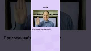 #фоксфорд #домашняяшкола #семейноеобразование #химия #школа
