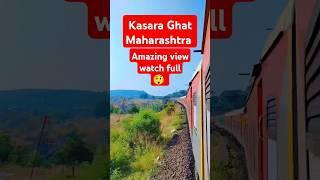 Kasara Ghat Maharashtra | Maharashtra tourism | #travel #maharashtra