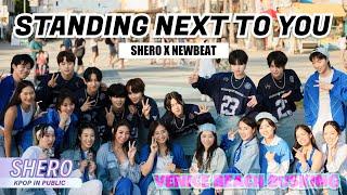 [ARTIST NEWBEAT COLLAB | KPOP IN PUBLIC LA] Jungkook - "Standing Next to You" Cover SIDECAM | SHERO