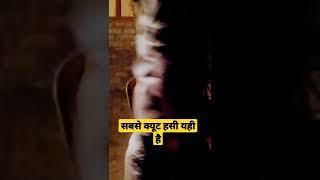 this Barbour is very funny laugh  comedy laughing video shorts