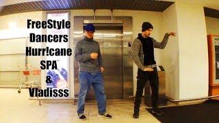 #КиракосянВладислав Vladisss #УраганСПА Freestyle Dance Parallels