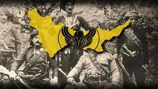 ''Brave men from Pontus'' | Greek Pontic guerilla song