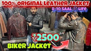 100% Original Leather Jackets , Leather Jacket In Retail & Wholesale, Jacket Wholesale Market Delhi