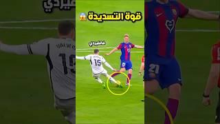 عندما يقرر الأساطير تفجير العارضة 