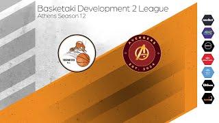 Basketaki The League - Termites Vs Avengers (21/09/2024)